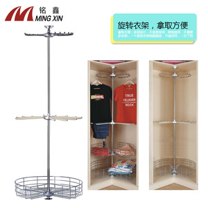 Ming Xin Three Tier Rotating Clothes Rack Stainless Steel Corner <b>Wardrobe</b> Organizer Standing Type Clothing Storage - Product Image 5