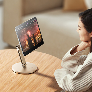 Soporte Giratorio de Aluminio para Tablet, Ajustable y Plegable, para Escritorio, Compatible con Tablets y Smartphones de 12.9 Pulgadas, Venta al Por Mayor - Product Image 1