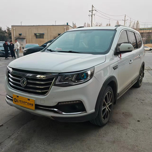 El Dongfeng Fengxing Joyear <span class=keywords><strong>X6</strong></span> Enjoy Series 1.5T CVT Edición Deluxe 2017 Tiene el <span class=keywords><strong>Precio</strong></span> Más Favorable - Product Image 1