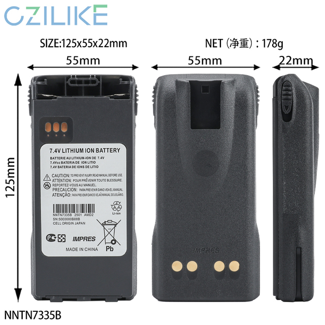 NNTN7335B Battery 7.4V 2700mAh Li-ion IP67 IMPRES for XTS1500 XTS2500 MT1500 PR1500 Two Way Radio Walkie Talkie Replacement