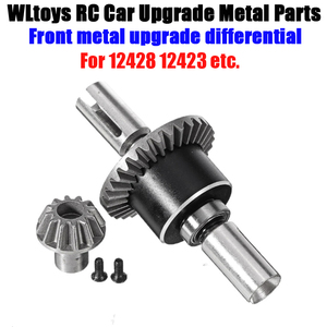 Accesorios para Auto RC <span class=keywords><strong>WLtoys</strong></span> <span class=keywords><strong>12428</strong></span>/12427/<span class=keywords><strong>12423</strong></span>, <span class=keywords><strong>12428</strong></span>-0091, Diferencial Delantero de Aleación de Aluminio, Completamente Metálico, Mejora para Niños y Niñas - Product Image 2