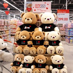 Venta al por Mayor <span class=keywords><strong>de</strong></span> Fábrica, OEM, ODM, Oso <span class=keywords><strong>de</strong></span> Peluche Gigante Romántico y Suave para <span class=keywords><strong>el</strong></span> Día <span class=keywords><strong>de</strong></span> San Valentín, Regalo <span class=keywords><strong>de</strong></span> Aniversario para Parejas y Ella - Product Image 2