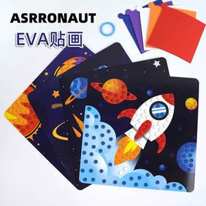 Libro de Actividades para Niños Pequeños de 4 a 8 Años, Niñas y Niños, Juegos de Arte y Manualidades, Libros de Rompecabezas, Pintura por Pegatinas para Niños - Product Image 1
