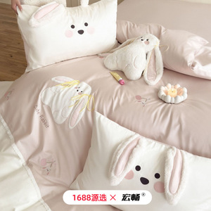 Parure de lit mignonne en coton 100 fils, quatre pièces, douce et respirante, motif dessin animé pour chambre d'enfants filles - Product Image 3