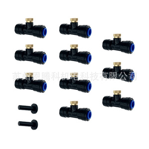 Sistema de Microaspersión con Conexiones en T y Válvula de Latón en Negro y Azul para Riego de Jardín y Enfriamiento Exterior, Presión de 2-3 Kg - Product Image 2