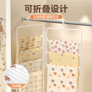 Baby Towel Rack 4 Layers White Foldable Hanging Closet Organizer For Nursery Storage - Product Image 4
