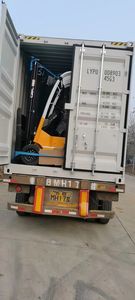 Buen precio, batería de plomo-ácido estándar/carretilla elevadora eléctrica de litio, altura de elevación máxima total de 3m YULI 2,5ton de 2, 2 T - Product Image 4