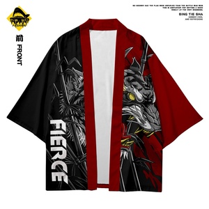 Kimono <span class=keywords><strong>traditionnel</strong></span> <span class=keywords><strong>japonais</strong></span> pour hommes et femmes, cardigan à motif Tigre Année du Tigre, ensemble kimono d'été <span class=keywords><strong>japonais</strong></span> avec pantalon à neuf points - Product Image 3