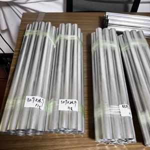 מחיר המפעל 6061 6063 5052 7075 צינור סגסוגת אלומיניום צינור עגול צינור - Product Image 2