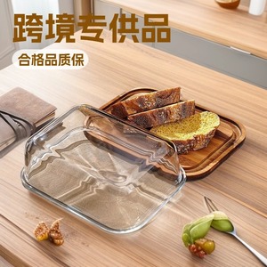 Recipiente para Mantequilla con Tapa de Vidrio, Rectangular, con Tapa para Conservar la Frescura, Bandeja para Almacenamiento de Alimentos en la Cocina - Product Image 3