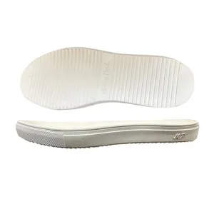 热运动鞋鞋底橡胶少量可能的橡胶外底由良好的外底橡胶制成