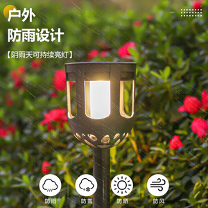 Luces Solares para Jardín, Lámpara LED para Camino Exterior, Resistente al Agua, Alimentada por Energía Solar, Decorativa, con Estaca - Product Image 3