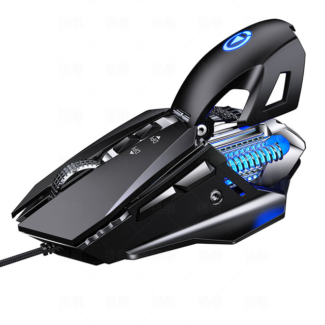 Enhanced Wired Gaming Mouse with 7 Programmable Buttons Ergonomic Design High-Precision Sensor RGB Lighting for PC Gamers