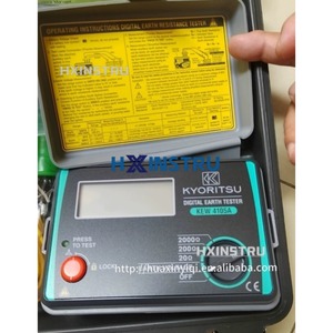 Probador de Tierra Analógico Kyoritsu 4102A-H, Modelo Usado H - Product Image 1