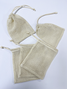 كيس شبكي قطني أنيق قابل لإعادة الاستخدام للصابون، برباط، قابل لإعادة التدوير، محمول وصديق للبيئة، مقاس 10×20 سم، للتسوق وحمل الفواكه والخضروات - Product Image 5