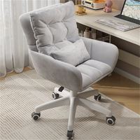 Chaise de bureau confortable à hauteur réglable, pivotante et coulissante, en cuir, ergonomique, pour chambres à coucher et salons