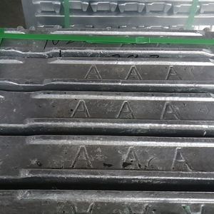 Fournisseurs de lingots d'aluminium en aluminium de personnalisation de haute pureté 99.9% - Product Image 4