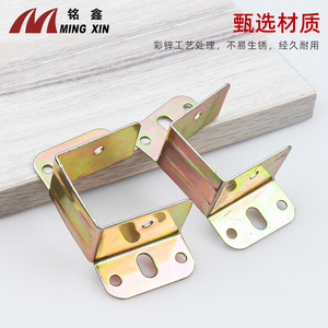 Charnière de meuble Ming Xin 2,5 mm en fer plaqué pour lit en bois à montage en surface - Product Image 4