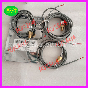 วาล์วควบคุมแรงดัน 250017-280 อุปกรณ์เสริมคอมเพรสเซอร์แบบสกรูโลหะ ผลิตในสหรัฐอเมริกา - Product Image 5