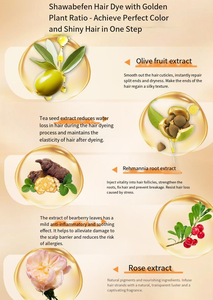 Tinte Capilar Natural para Salón de Belleza al por Mayor |   Crema de Tinte Permanente <span class=keywords><strong>Chensheng</strong></span> de 100 ml, Servicio de Etiqueta Privada OEM - Product Image 4