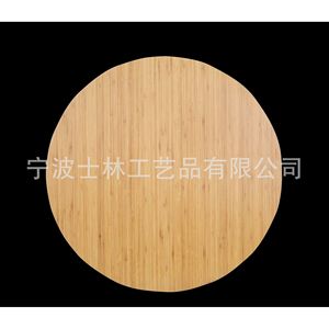 Custom-made I-beam flat-pressed bamboo tabletops for office computers, dining <b>tables</b>, conference <b>tables</b>, cabinets, wardrobes, - Product Image 5