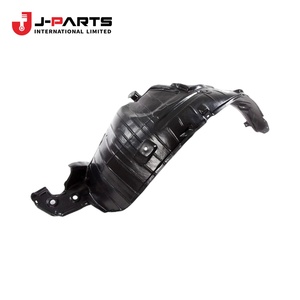 Protector contra salpicaduras para Nissan NAVARA D40 2005-2015 OE 93822-EA800 93822EA800 - Product Image 1