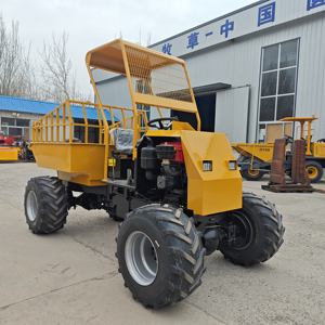 ZY100 1.0 tonnes Mini huile de palme Dumper Power Farm petit chargeur frontal hydraulique moteur Diesel certifié CE-pompe moteur roulement à engrenages - Product Image 1