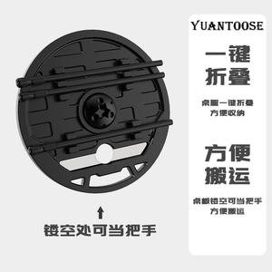 Mesa Redonda Plegable Yuantoose de 40 cm con Marco de Aluminio, Mesa Portátil para Acampar al Aire Libre con Soporte para Lámpara - Product Image 5