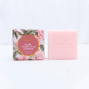 Новый дизайн Dingji, экологически чистое мыло с лимонной куркумой и койевой кислотой с биоразлагаемой формулой для осветления ухода за кожей - Product Image 1