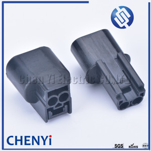 2 Pin <span class=keywords><strong>2.2</strong></span> erkek veya kadın far fiş sis lambası otomotiv konnektör PB625-02027 PB621-02020 Hyundai-Kia için - Product Image 4