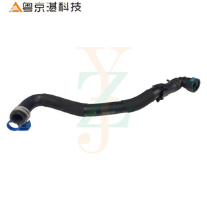 ท่อระบายความร้อนหม้อน้ำ LR062459 สำหรับแลนด์โรเวอร์ เรนจ์โรเวอร์ ดิสคัฟเวอรี่ 5 ยาง อะไหล่ใหม่ - Product Image 1