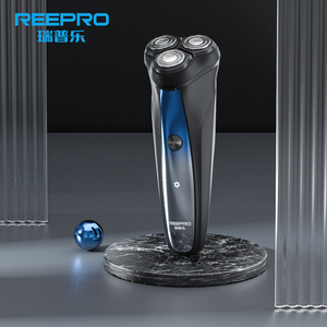 Mini <span class=keywords><strong>rasoir</strong></span> électrique <span class=keywords><strong>rechargeable</strong></span> par USB puissant Tondeuse à l'aine pour hommes Appareil d'épilation lavable à un prix bon marché - Product Image 2