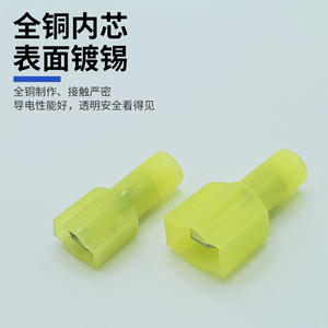 Bloques de terminales de desconexión rápida con aislamiento de nailon Nuoyifan, 1P, 1 núcleo, material PC, conector macho-hembra de mango recto - Product Image 5