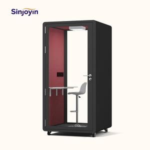 맞춤형 미니 전화박스 방음 부스 사무실 개인 통화실 이동식 독서실 조용한 회의실 - Product Image 2