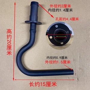 Tuyau de drainage pour climatiseur 102063 en caoutchouc pour unité de plafond McQuay York, usage commercial - Product Image 5