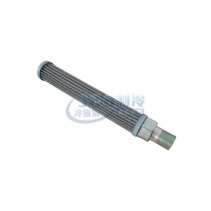 Filtre à huile McVell C3U8036H02 10 microns pour utilisation avec une machine de séparation huile-eau - Product Image 2