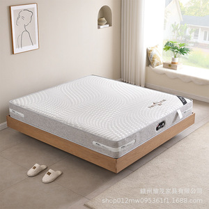 Matelas à ressorts ensachés indépendants en fibre de coco, fermeté moyenne, 1,5 m, matelas double pour chambre à coucher - Product Image 3