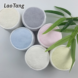 Disques démaquillants réutilisables en fibre de bambou, tampons nettoyants lavables avec sac en filet - Product Image 1