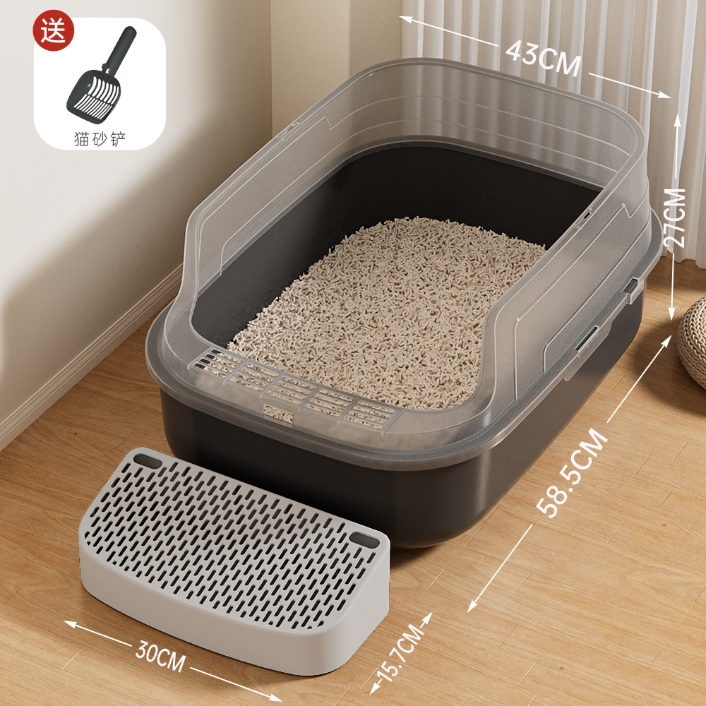Black [Upgraded Version] High-Fence Litter Box - Comes with a Footrest
