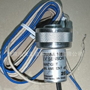 Controlador Honeywell genuino C7035A1080, producto original. Consulte el precio por separado; compensación diez veces superior por falsificaciones. - Product Image 1