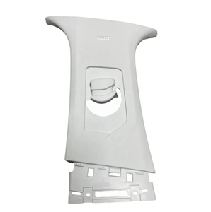 Ceinture de sécurité pilier central panneau décoratif supérieur blanc <span class=keywords><strong>sel</strong></span> YL003238PR YL003239PR pour <span class=keywords><strong>Peugeot</strong></span> 4008 (2016-) 5008 (2017-) - Product Image 1