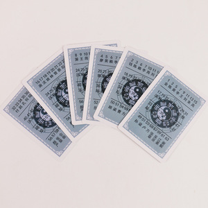 Tarjetas de Adivinación de los Ocho Trigramas, Accesorio de Plástico para Trucos de Magia, para Jóvenes de 15 a 35 Años, Personalizable con Muestra - Product Image 3