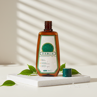 Bouteille en plastique PET de 200 ml pour emballage de liquides cosmétiques et de bain de bouche avec étiquetage multi-impression sérigraphié