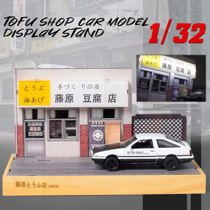 ฟูจิวาระ ทาคุมิ รถเออี86 ร้านเต้าหู้ ฉาก 1:32 อินทิเชียล ดี โมเดลรถจำลองโลหะผสม ของตกแต่งรถ - Product Image 2