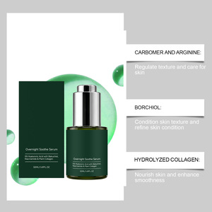 Daily gentle formula <b>cares</b> for facial skin moisturizing and soft comfortable essence at night - Product Image 4