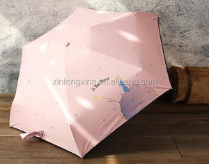 Nuevos Productos 2020, Producto Innovador, Mini Paraguas Plegable con Estampado del Principito - Product Image 4