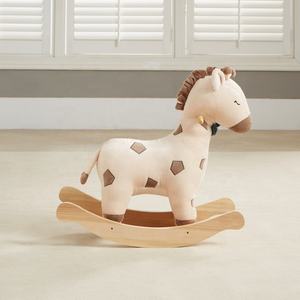 Asweets-Chaise <span class=keywords><strong>à</strong></span> <span class=keywords><strong>bascule</strong></span> en peluche, <span class=keywords><strong>girafe</strong></span>, jouet <span class=keywords><strong>à</strong></span> <span class=keywords><strong>bascule</strong></span> en bois pour enfants, cheval <span class=keywords><strong>à</strong></span> <span class=keywords><strong>bascule</strong></span> - Product Image 2