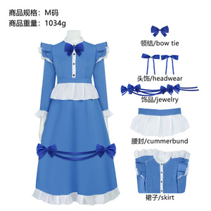 Disfraz de Cosplay de colegiala, vestido azul, talla M, con lazo, tocado, joyería, faja, conjunto de falda para mujer - Product Image 1