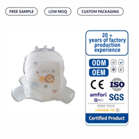 Échantillon gratuit : Pantalons de marche pour bébé sur mesure à usage unique avec couches jetables emballées individuellement
