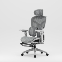 Chaise de bureau ergonomique 6D avec accoudoirs, confortable, entièrement en maille, moderne, inclinable, avec soutien lombaire, chaise de bureau ergonomique